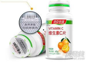 汤臣倍健,引领健康生活新潮流的国民营养品牌