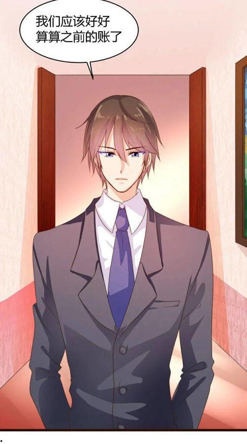 我的继母我的姐姐漫画,家庭纠葛与情感纠葛的交织