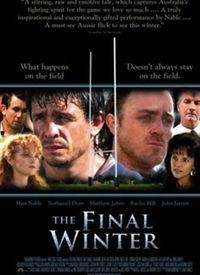 最新免费电影在线观看,盘点最新免费电影在线观看攻略