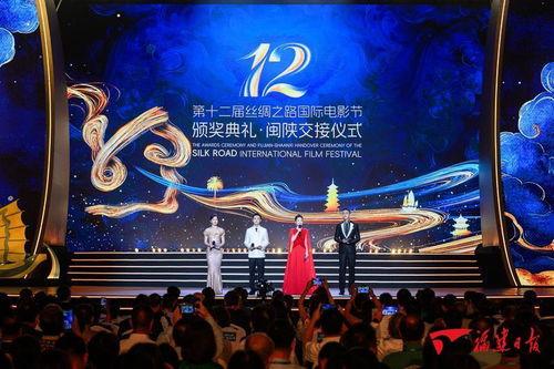 电影节颁奖,年度电影节颁奖典礼精彩回顾