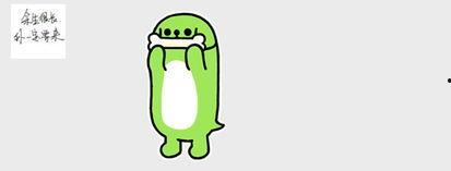 吃瓜表情是什么意思怎么回复别人,吃瓜表情背后的幽默与社交智慧